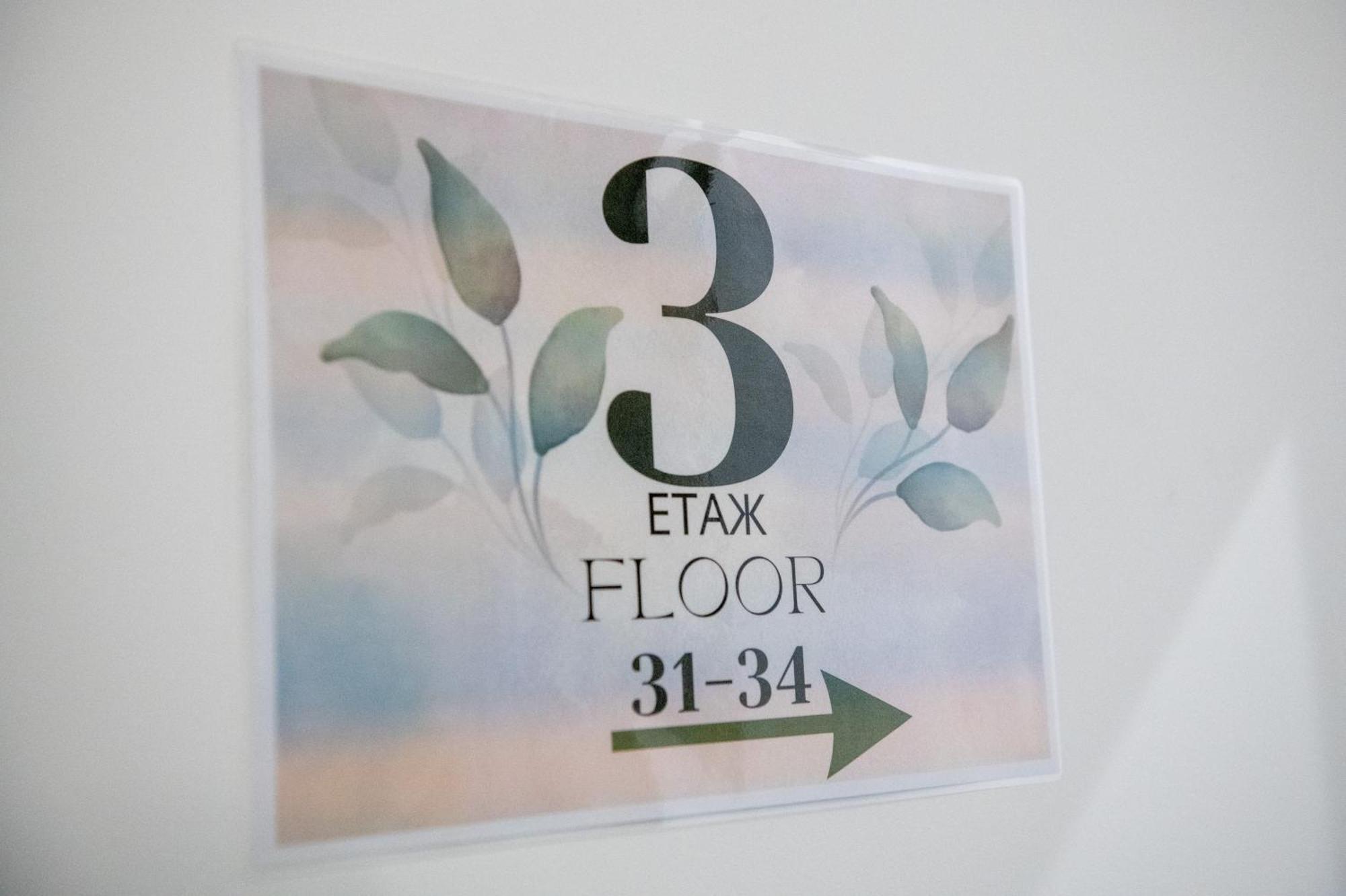 Agora' Boutique Hotel Sofia Bagian luar foto