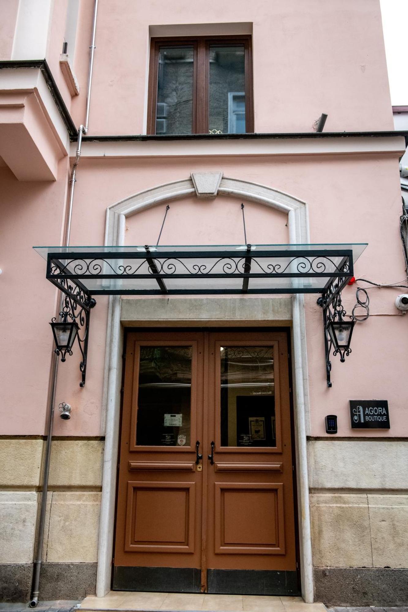Agora' Boutique Hotel Sofia Bagian luar foto