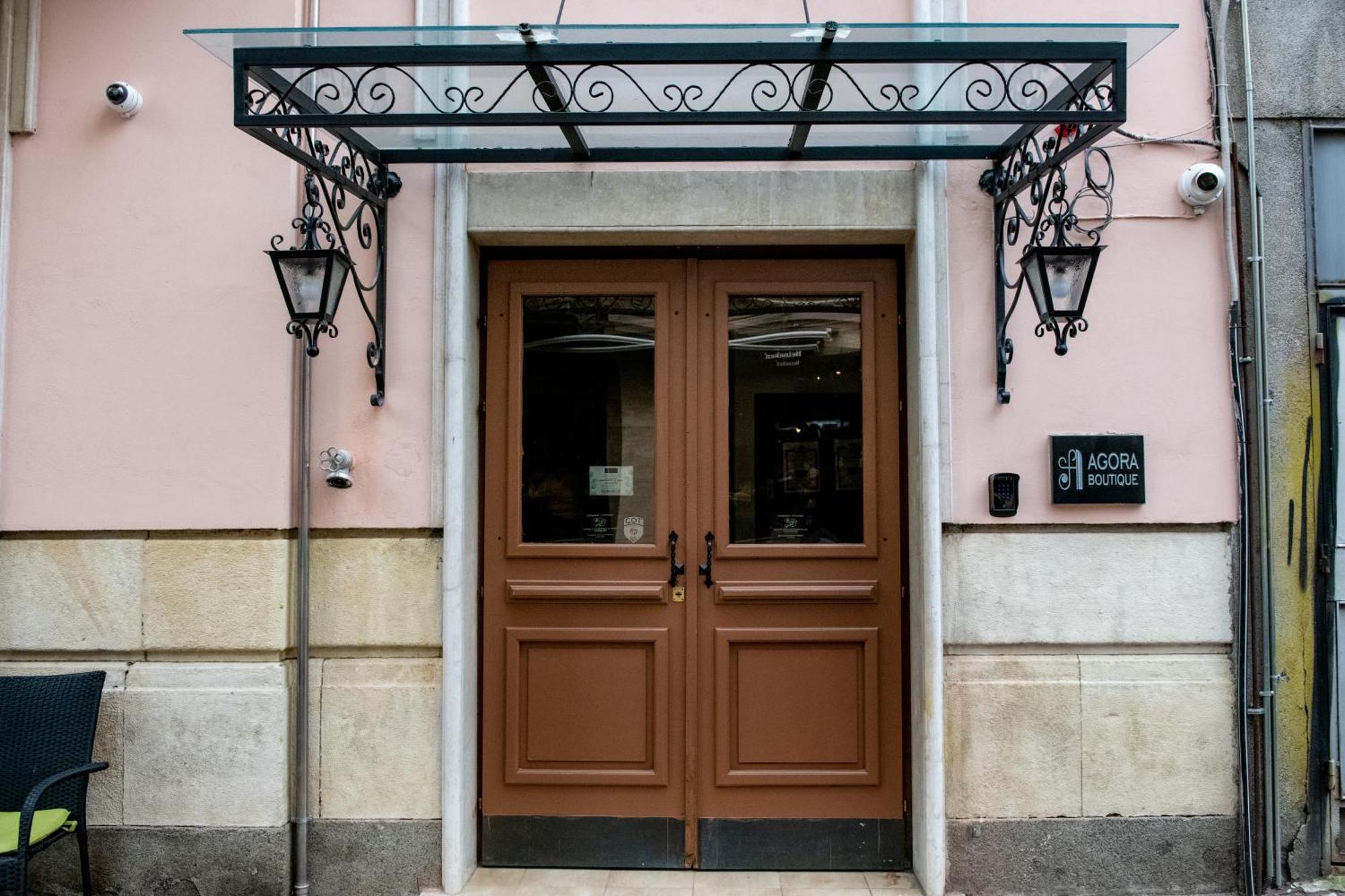 Agora' Boutique Hotel Sofia Bagian luar foto